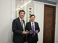 Mr. Huang Zhiming (fifth from right), Deputy Secretary of the Ningbo City Government, meets with Prof. Joseph Sung (middle), Vice-Chancellor of CUHK with other delegates